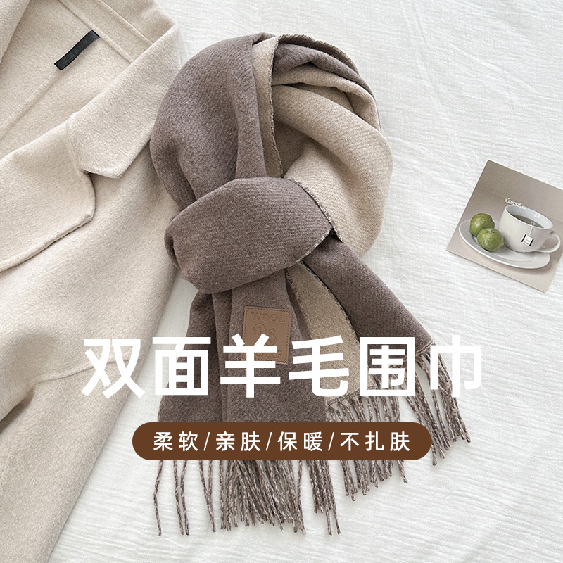 Muffler Men Wool - Новый роскошный дизайнерский шерстяной шарф для