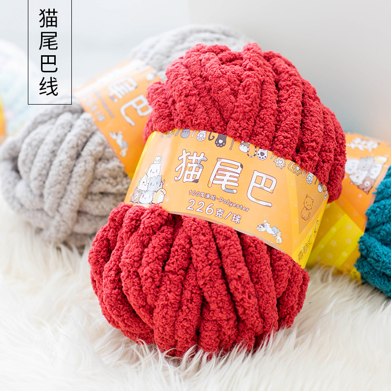 Woven Scarf Blanket - Super Coarse Yarn for Pet Bed,