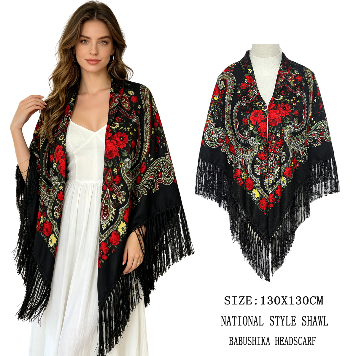 Новый русский квадратный плато – обзор и цена Woven Scarf Blanket