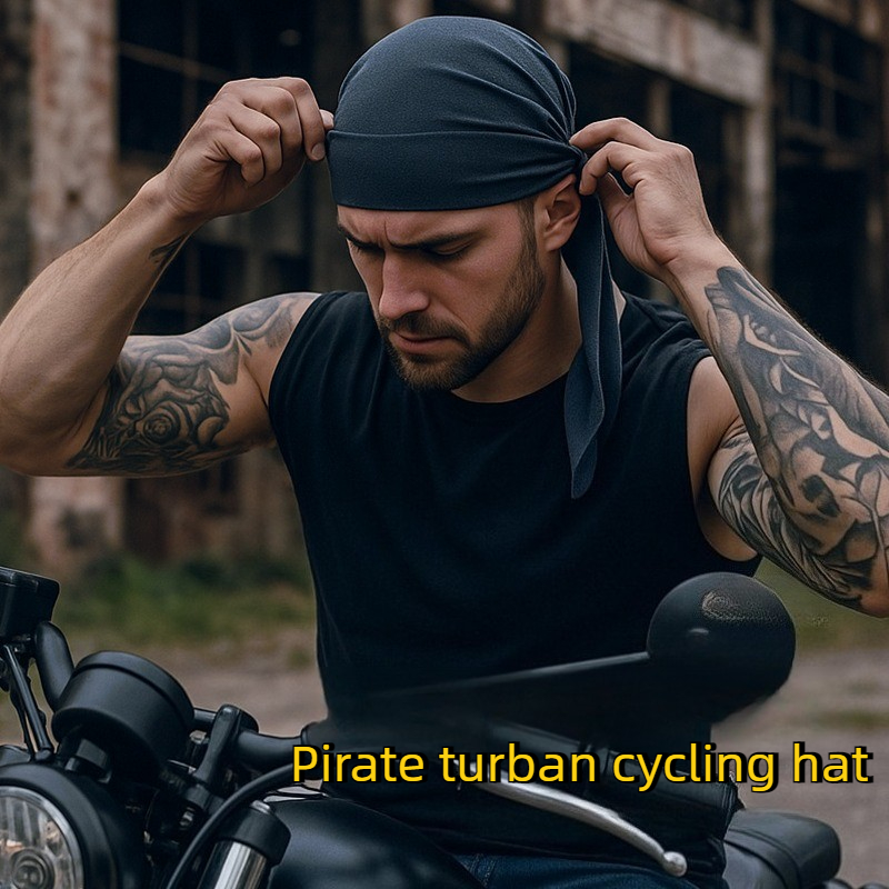 Мужская быстросохнущая бандана – обзор и цена Bandana Doo Rag